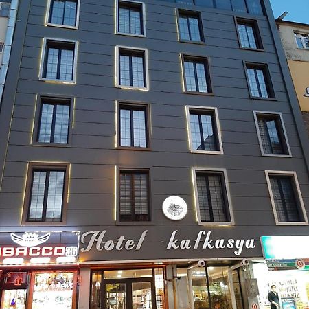 Hotel Kafkasya Kars Dış mekan fotoğraf